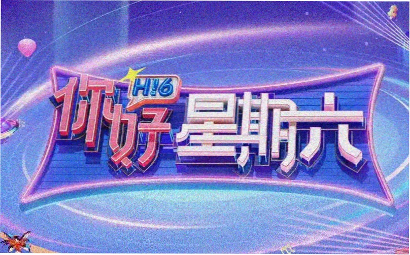 肥肉小说by笔趣阁百度云全集索引横幅