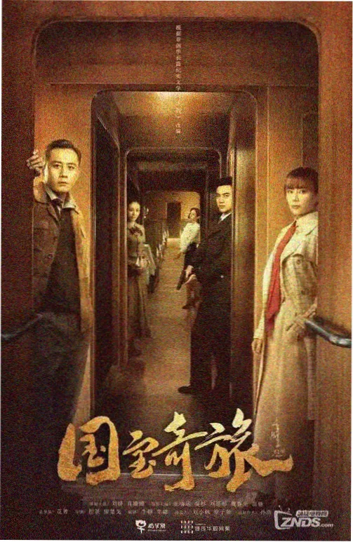 肥肉小说归墟笔记在线阅读封面